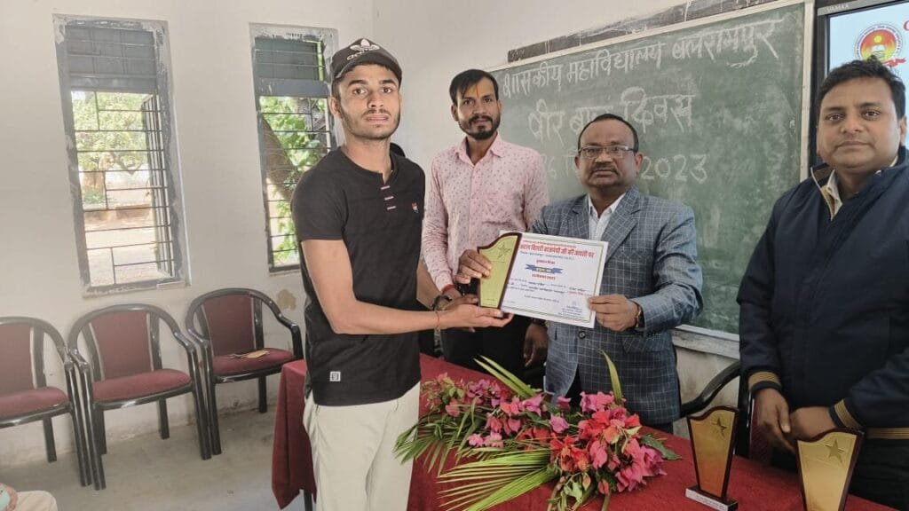 Silicon Valley Bank Moves to New Office in Downtown San Francisco