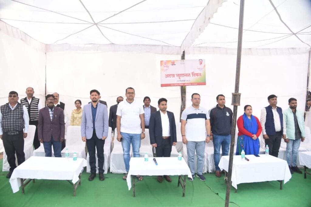 Scientists Track Sea Level Rise from Glaciers in Greenland & Antarctica