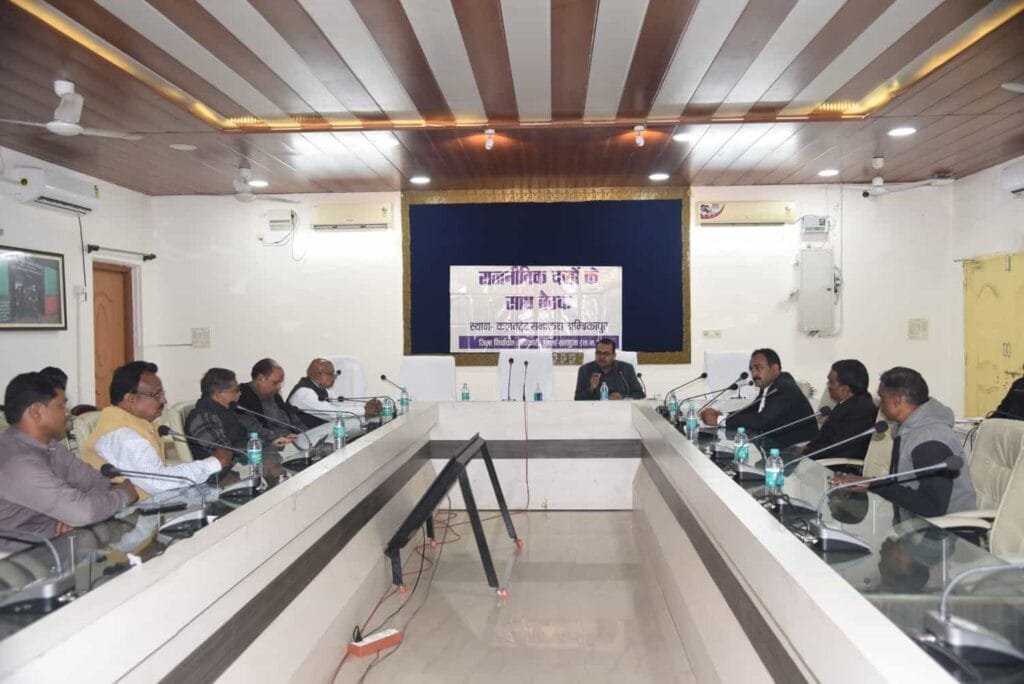 विशेष संक्षिप्त पुनरीक्षण 2024 कार्यक्रम एवं लोकसभा निर्वाचन 2024 के संबंध में उप जिला निर्वाचन अधिकारी ने राजनीतिक दलों के साथ की बैठक