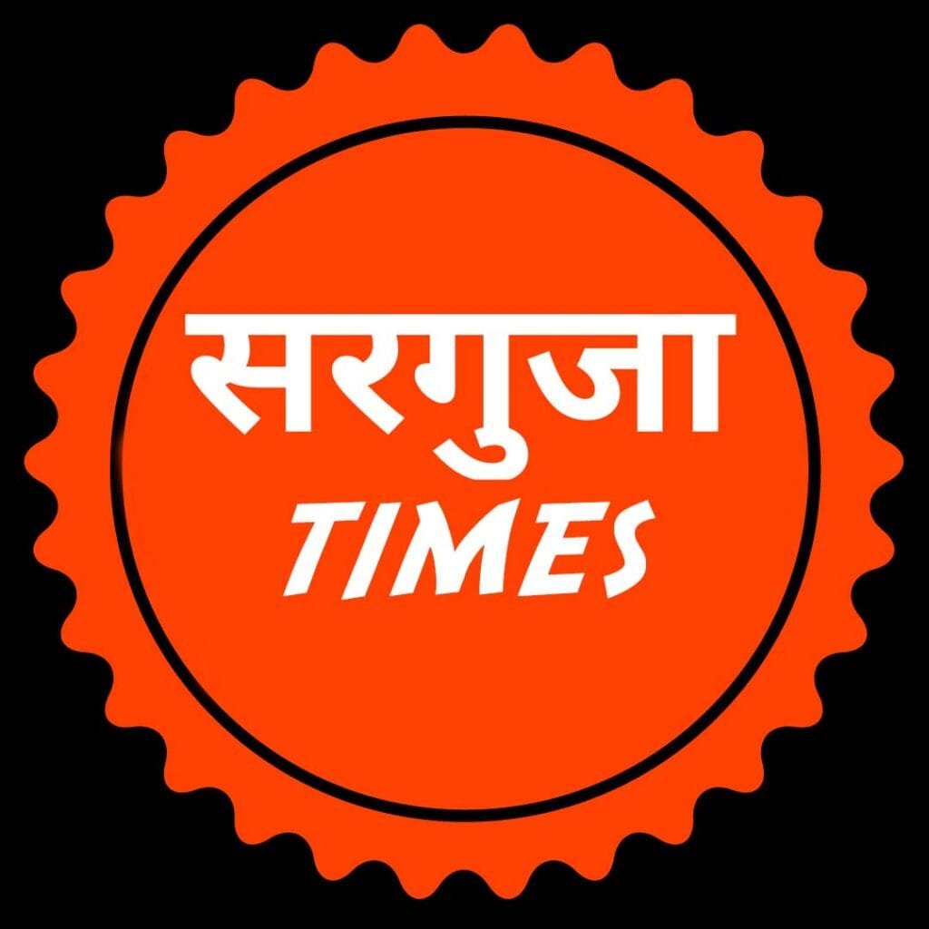 खनिज संस्थान न्यास के शासी परिषद की बैठक 12 जुलाई को