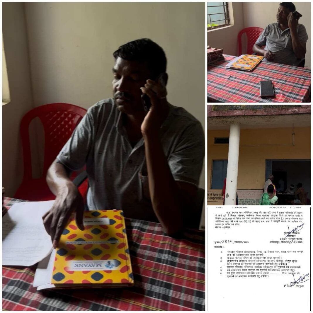 Compress_20250625_184609_9845