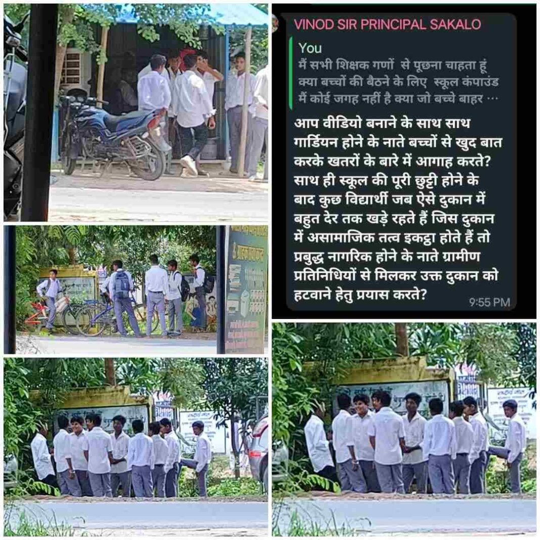 Compress_20250718_231742_2634